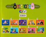 بارباپاپا6شومیز(درخت بارباپاپا)